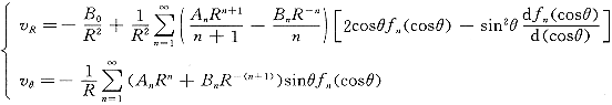 84.gif (22842 bytes)