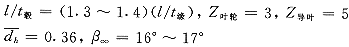 86.gif (4021 bytes)