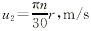 49-2.gif (378 bytes)