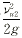 49-8.gif (199 bytes)